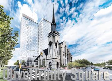 Trinity Square | Urbanize Atlanta