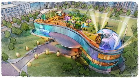 A rendering showing a large colorful new museum in downtown Atlanta called the futureverse in a rendering.